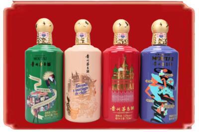 六盘水烟酒回收走进系列茅台.jpg