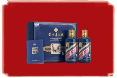 六盘水烟酒回收鸡年茅台.jpg