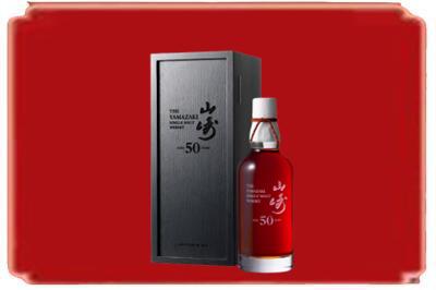 六盘水烟酒回收山崎洋酒.jpg